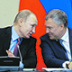 Путин внес в Госдуму только свои поправки к Конституции Путин внес в Госдуму только свои поправки к Конституции